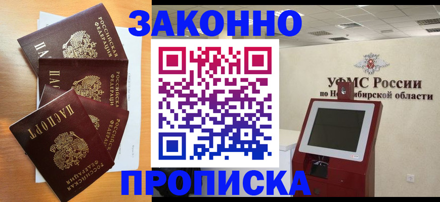 форма 3 в Касимове